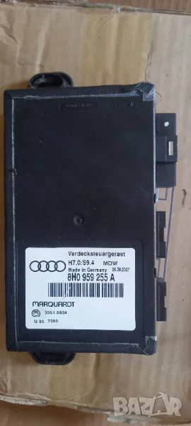 Модул кабрио Audi A4 Cabrio, снимка 1