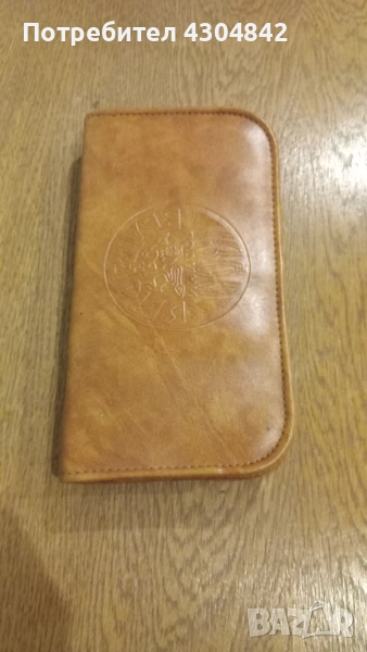 Туристически комплект В. Търново , снимка 1