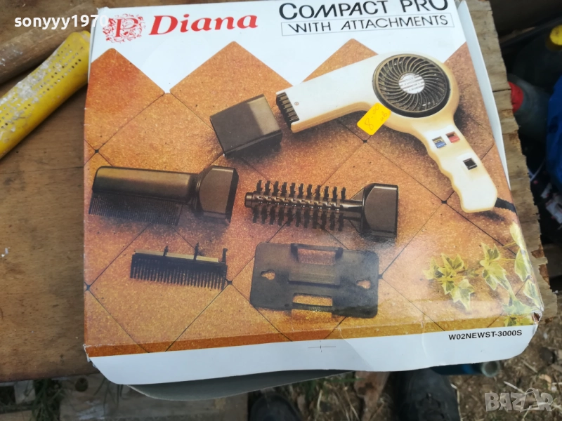 СЕШОАР ОТ СОЦА-КОМПЛЕКТ 2410251627, снимка 1