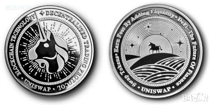 Uniswap coin ( UNI ) - Silver, снимка 1