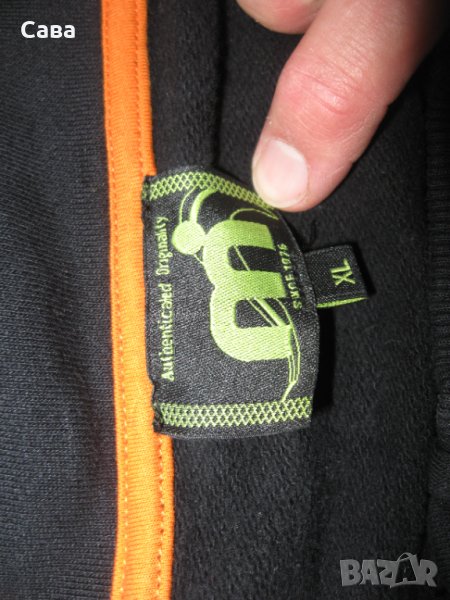 Ватирано горнище MISTRAL   мъжко,ХЛ, снимка 1