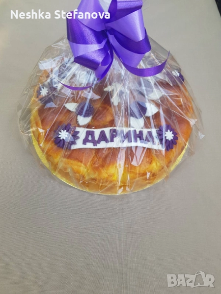 Домашно приготвени пити/ погачи за всеки повод, снимка 1