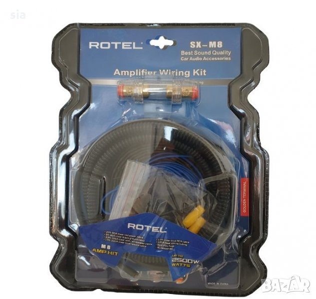 Кабели за тонколони, 2500W, снимка 1