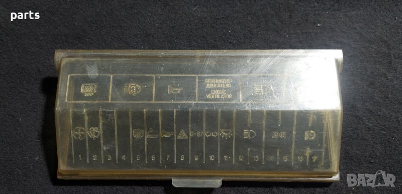 Капак Бушонна Кутия Лада 7 - ВАЗ - 2107 N, снимка 1