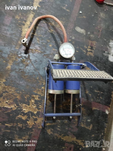 Помпа, снимка 1