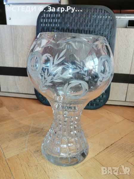 Стъклена ваза 28 см , снимка 1