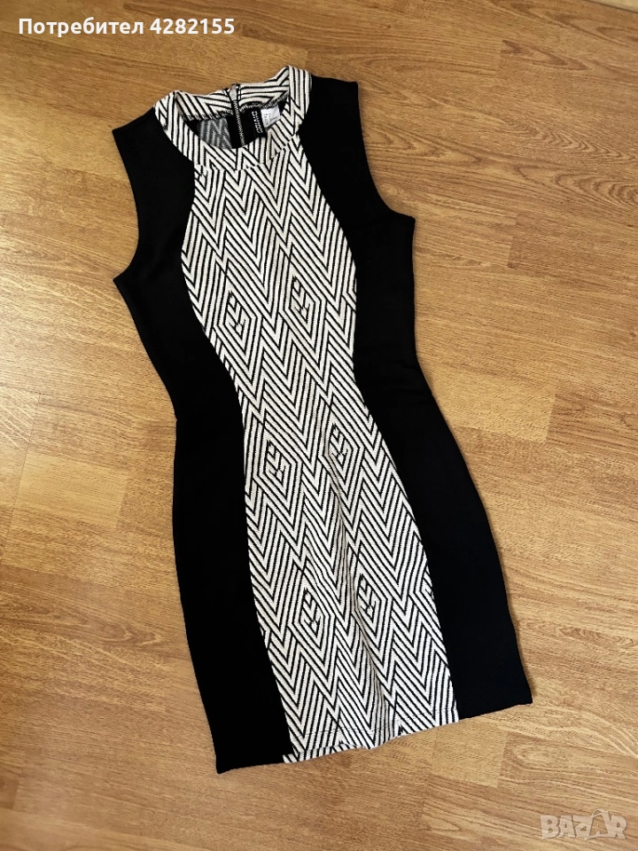 Рокля H&M, снимка 1