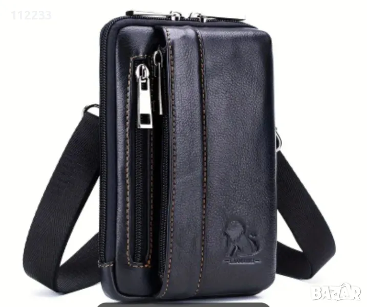 Мъжка чантичка естествена кожа НОВА, снимка 1