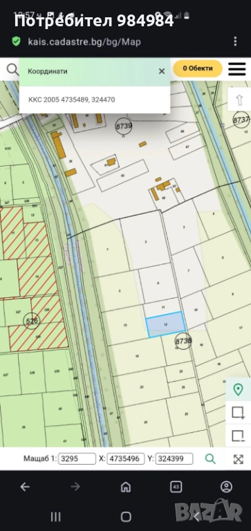 Парцел, снимка 1