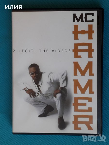 MC Hammer – 2002 - 2 Legit: The Videos(DVD-Video,PAL)(Hiplife), снимка 1