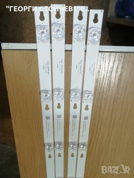 ShineOn  2D02636 Rev.K, снимка 1