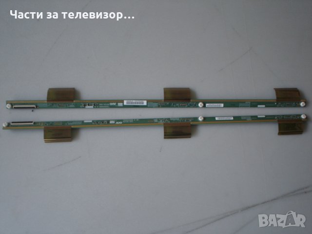 Screen Boards T500HVN08.0 XR/L TV SONY KDL-50W815B, снимка 1