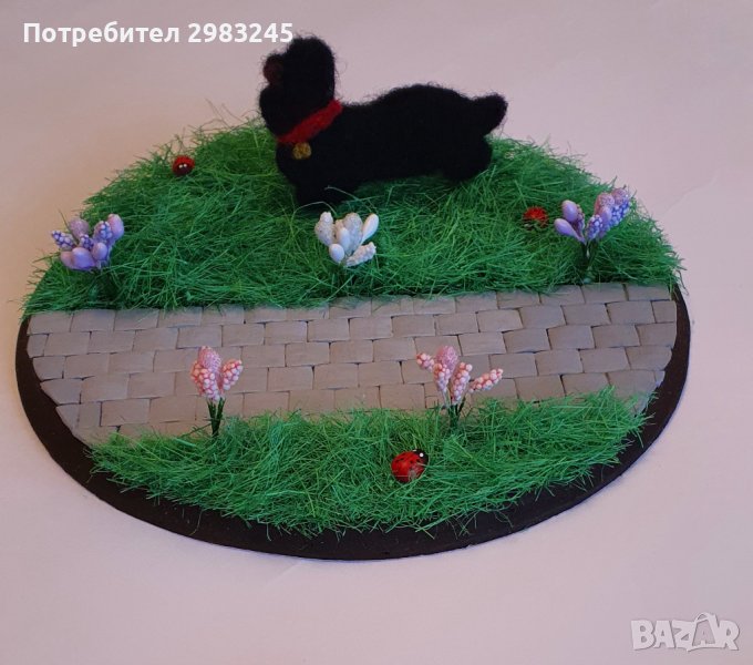 "Кученце в парка", миниатюра , снимка 1