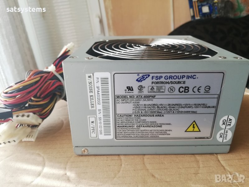 Компютърно захранване 400W Fortron ATX-400PNF 120mm FAN, снимка 1
