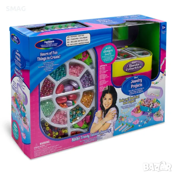 Комплект за изработка на бижута S_1090301, снимка 1