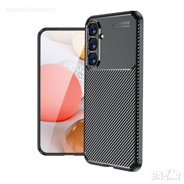 Samsung Galaxy S23 FE - Удароустойчив Кейс Гръб FIBER, снимка 1