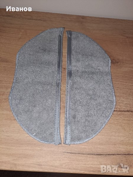 Оригинални аксесоари за робот Xiaomi Mi Robot Vacuum Mop Essential, снимка 1