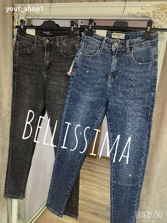 Дънки с камъчета слим модел по кракът камъни, снимка 1