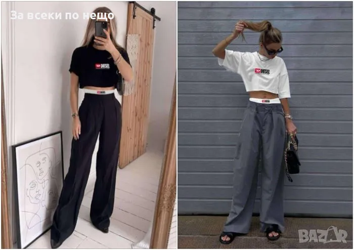 Дамски Комплект - Налични Различни Цветове, снимка 1