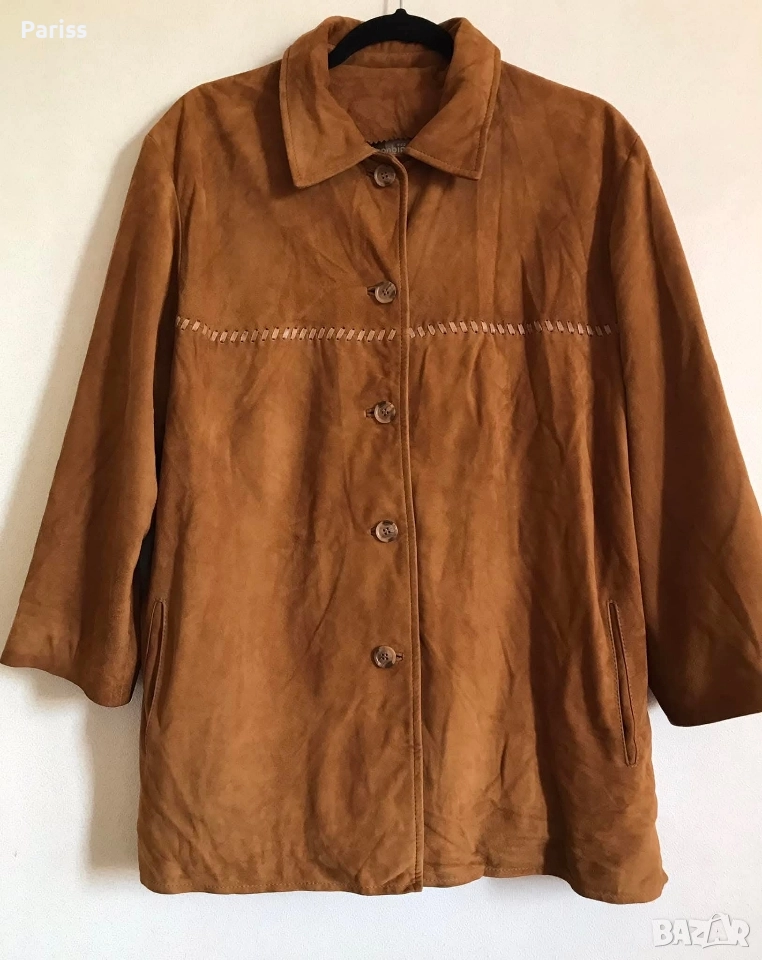 Conbipel, снимка 1