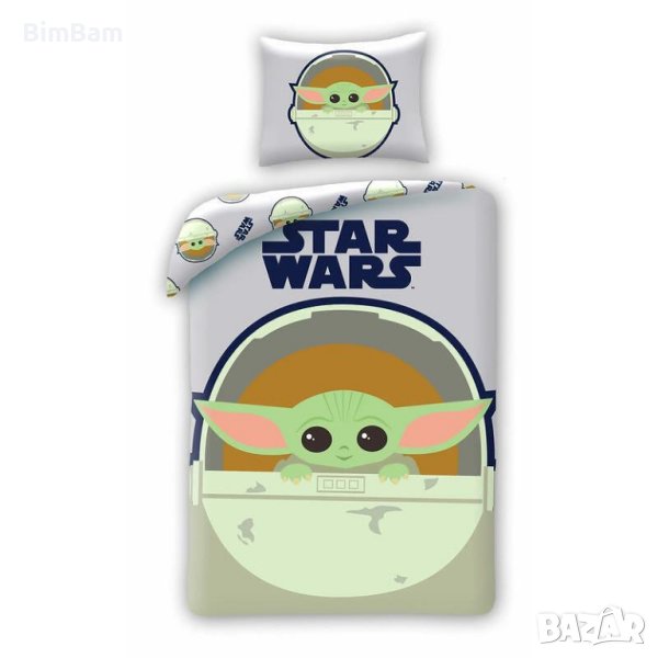 Оригинален детски спален комплект STAR WARS - Бебе Йода / 100% памук, снимка 1
