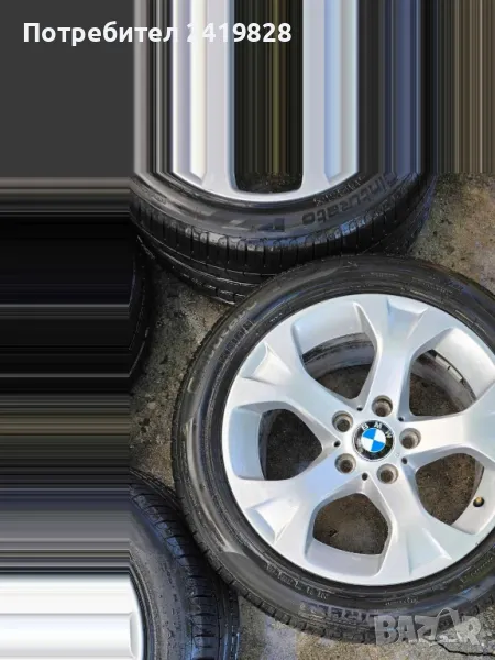Гуми с джанти БМВ 17ц, снимка 1