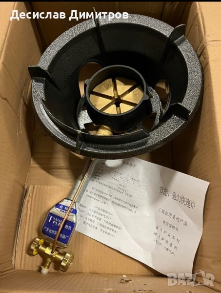 Газова горелка за китайски ресторант , снимка 1