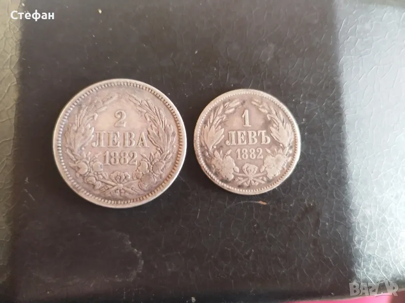 Сребърни български монети., снимка 1