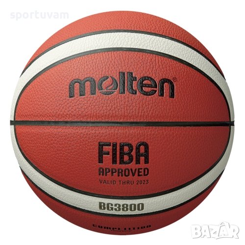 Баскетболна топка Molten B5G3800, FIBA Approved, Кожена, Размер 5, снимка 1