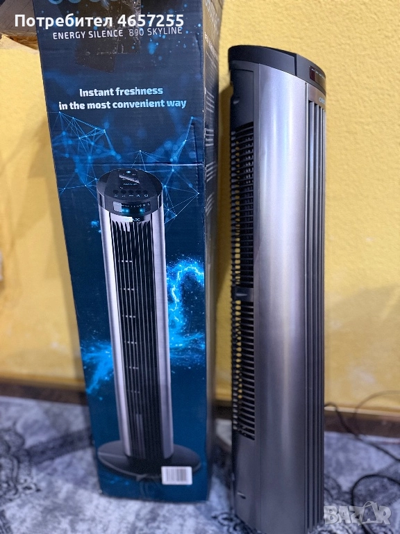 Вертикални вентилатори, снимка 1