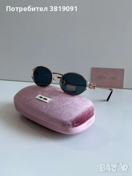 Слънчеви очила Miu Miu , снимка 1