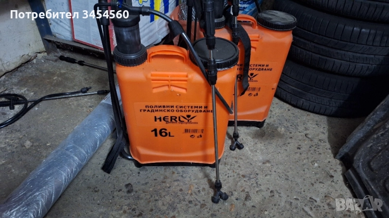 ръчни пръскачки 16 литра , снимка 1