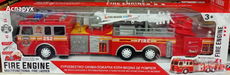 Детска играчка Пожарна кола със звук и светлина, снимка 1