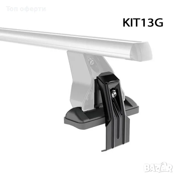 Захват за напречни греди Менабо Delta KIT13G - 975, снимка 1