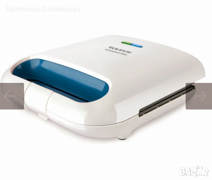 Сандвич тостер  MySandwich Grill - 800W, снимка 1