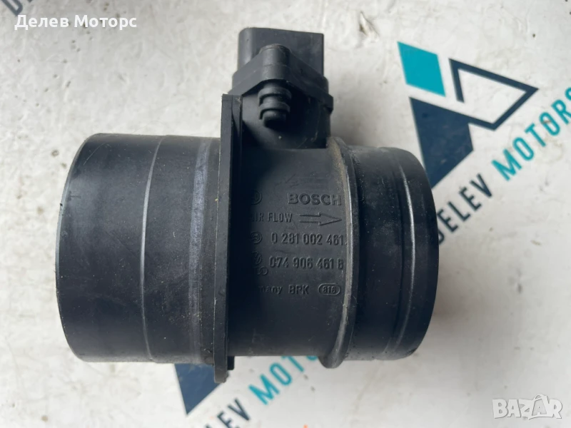 Дебитомер 0281002461 от Порше Каен Porsche Cayenne 4.5I, 340 к.с 2005г., снимка 1