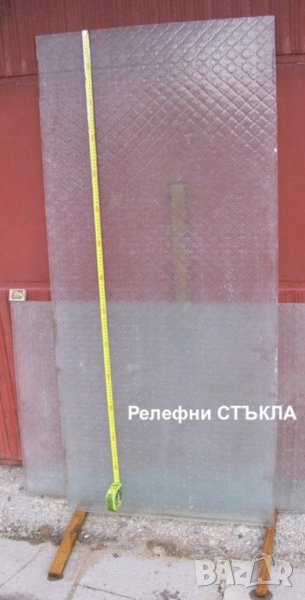 Български Релефни и Армирани СТЪКЛА Плоскости с Орнаменти за ремонт Дограма Интериорни Врати БАРТЕР, снимка 1