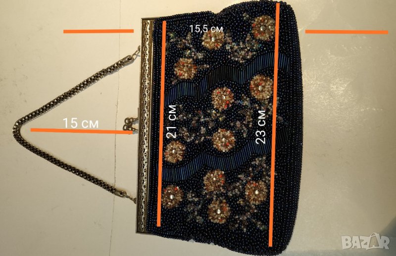 Дамска Чанта с мъниста, снимка 1