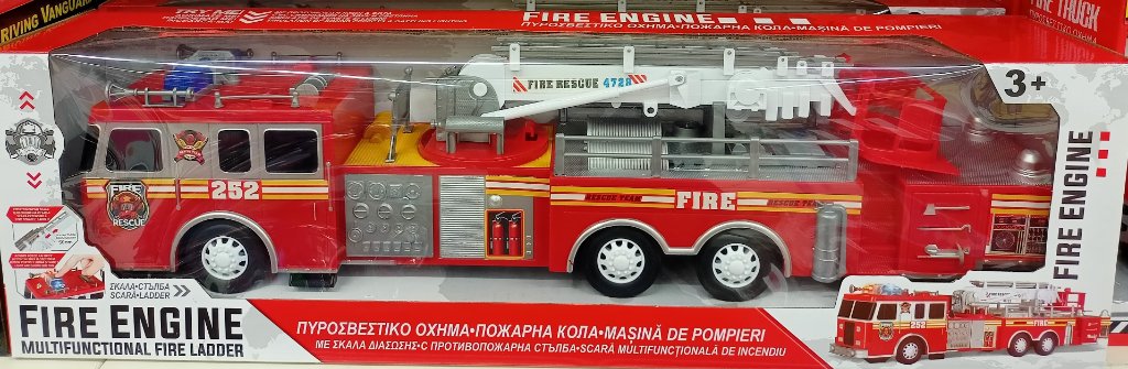 Детска играчка Пожарна кола със звук и светлина в Коли, камиони, мотори,  писти в гр. Русе - ID38595849 — Bazar.bg