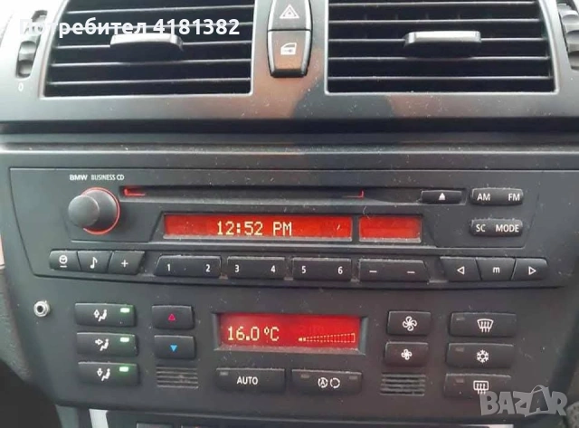 BMW X3 2007 2.0d e83 Facelift Mpack за части 150 конски сили за части на части, снимка 11 - Части - 53237253