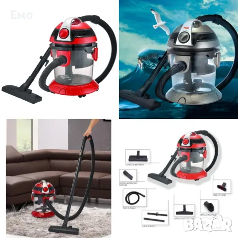 Прахосмукачка с воден филтър - Voltz OV51001N, 800W-1000W - 10 литра. Червена / Сива