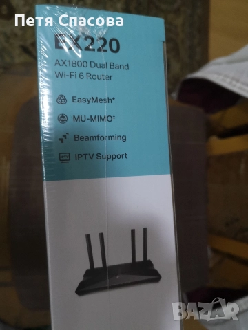 Рутер tp-link EX220 (AX1800) , снимка 9 - Рутери - 52840774