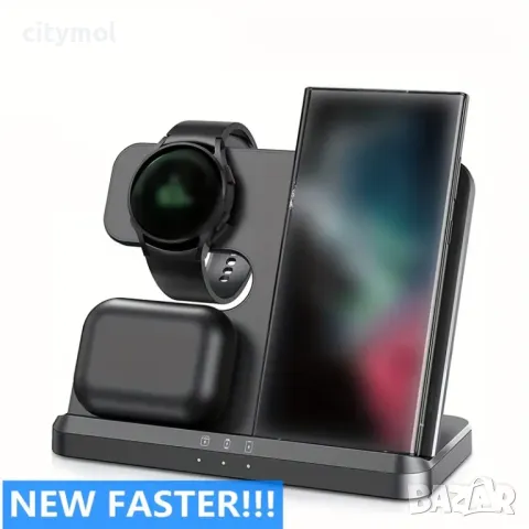 Безжично зарядно устройство 3 в 1, бързо зареждане 15W, съвместимо с Apple и Android, снимка 8 - Безжични зарядни - 50232616