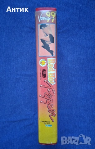 Видеокасети VHS Филми за Възрастни +18🔞 Рон Джереми , снимка 8 - Други жанрове - 53400859