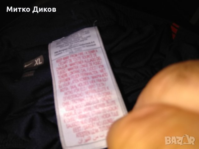 Футболни гащета ПСЖ маркови на Найк размер С или 158-170см, снимка 10 - Футбол - 33542248