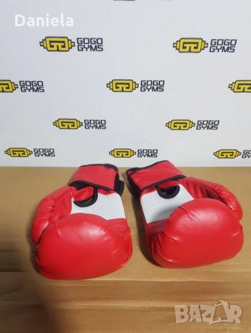 Боксови ръкавици професионални boxing gloves топ цена GOGOGYMS , снимка 3 - Бокс - 28139287