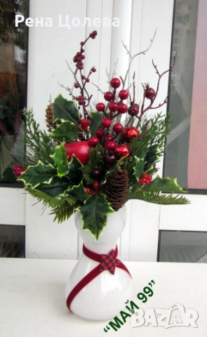 Коледна бяла ваза, снимка 3 - Вази - 52076480
