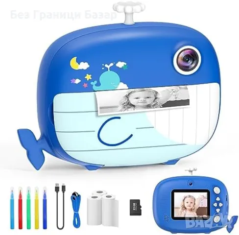 Нова Камера за незабавен печат с 3 ролки хартия Фотопринтер фотоапарат