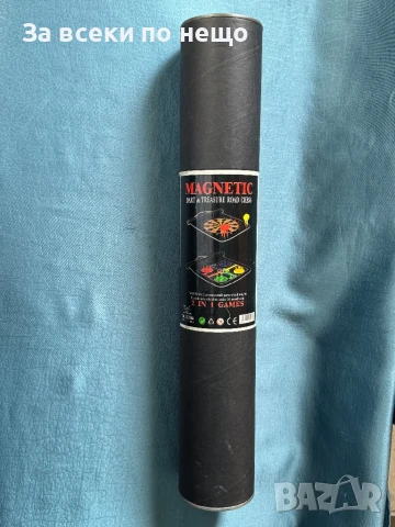 Магнитен дартс и Не се сърди човече, снимка 4 - Образователни игри - 51362363