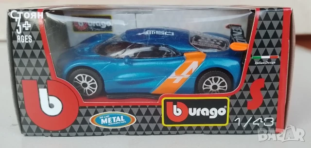 Продавам Reanault Alpine A110-50, мащаб 1/43, снимка 11 - Коли, камиони, мотори, писти - 51332488